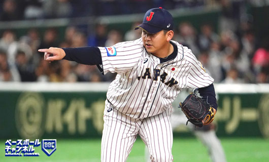 侍ジャパン ベースボールチャンネル Baseball Channel