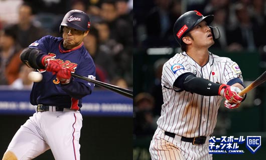 Wbc23は大谷翔平 村上宗隆 歴代 日本の4番 を担った5人 野球日本代表侍ジャパン ベースボールチャンネル