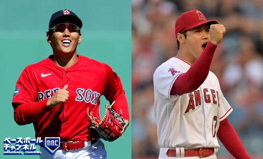 速報】メジャーリーグ開幕戦2023 大谷翔平、吉田正尚ほか 試合成績