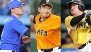 （左から）中日・細川成也、巨人・菅野智之、ソフトバンク・山川穂高