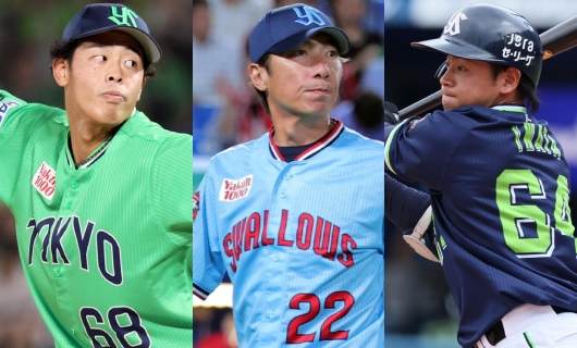 （左から）ヤクルト・丸山翔大、高津臣吾監督、岩田幸宏