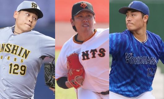 （左から）阪神・早川太貴、巨人・又木鉄平、DeNA・庄司陽斗