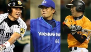 （左から）桧山進次郎、藤井秀悟、金城龍彦
