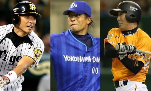 （左から）桧山進次郎、藤井秀悟、金城龍彦
