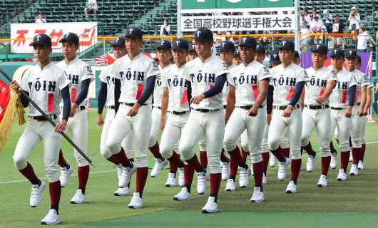 大阪桐蔭高校ナイン