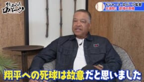 デーブ・ロバーツ