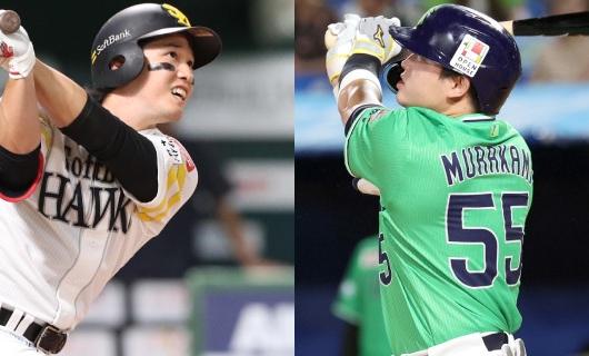 （左から）ソフトバンク・栗原陵矢、ヤクルト・村上宗隆