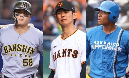 （左から）阪神・前川右京、巨人・泉圭輔、日本ハム・水谷瞬