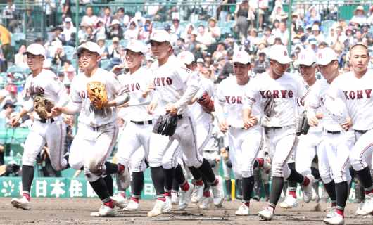 広陵高校ナイン