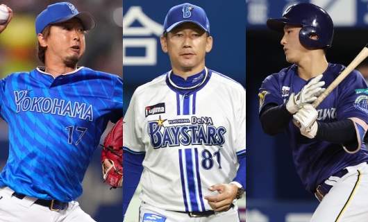 （左から）DeNA・三嶋一輝、三浦大輔監督、松尾汐恩