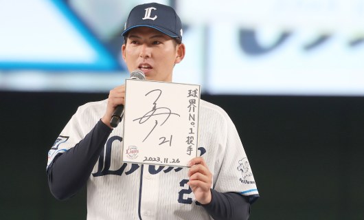 西武・武内夏暉