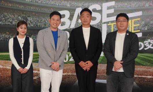（左から）中川絵美里、杉谷拳士、中嶋聡、真中満
