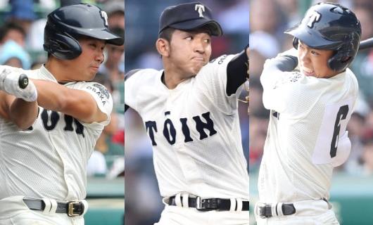 （左から）大阪桐蔭・香月一也、柿木蓮、根尾昂