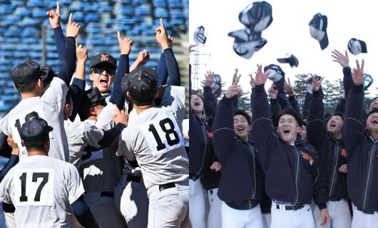 （左から）横浜高校ナイン、青森山田高校ナイン