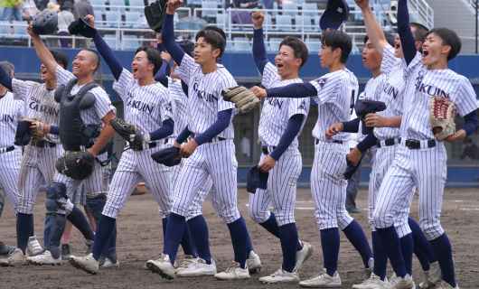 大阪学院大学高校ナイン