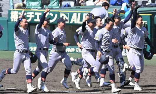 青森山田高校ナイン