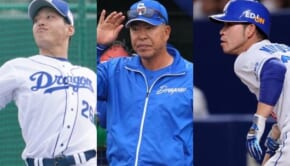 （左から）中日・石森大誠、井上一樹監督、三好大倫