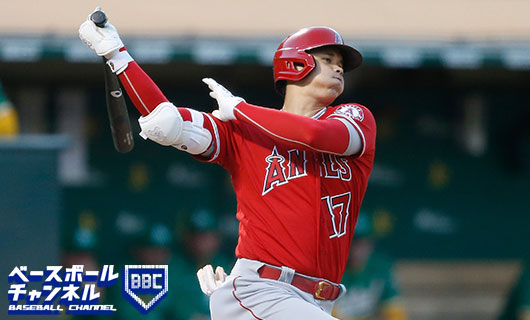 2021 MLB オールスター 大谷翔平 ホームランダービー　使用球