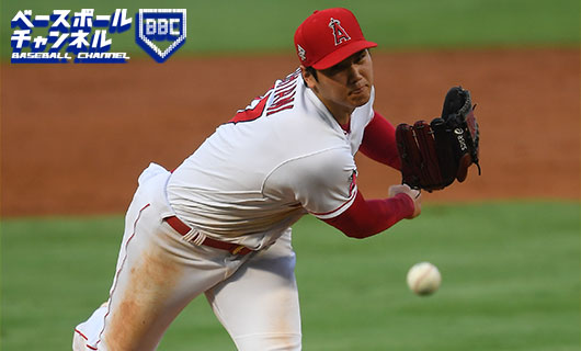 大谷翔平 MLB 公式レプリカユニフォーム エンゼルス-