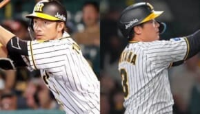 鳥谷敬、大山悠輔