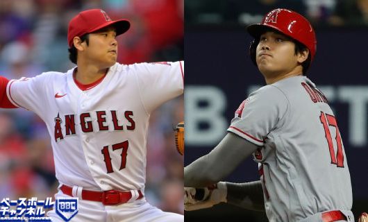 2023 MLB オールスターゲーム公式球 ANGELS 大谷翔平選手 | kensysgas.com