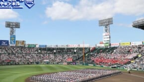 第105回全国高等学校野球選手権記念大会 開会式