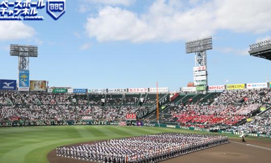 最新トーナメント表】夏の甲子園2023 組み合わせ一覧｜第105回全国高校