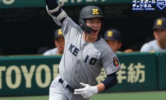 結果速報】慶応義塾、107年ぶり2度目の優勝！ 王者・仙台育英は夏連覇