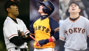 （左から）巨人時代の門倉健、陽岱鋼、野上亮磨