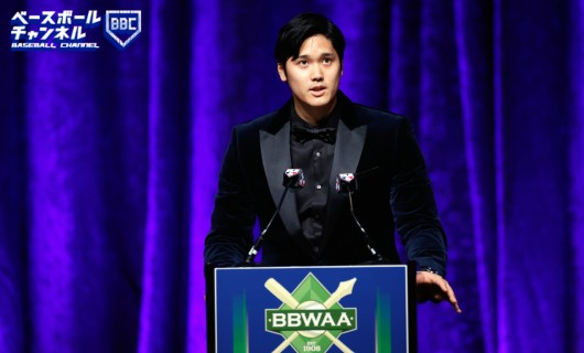 MVP受賞のスピーチを行うロサンゼルス・ドジャースの大谷翔平選手