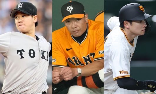 （左から）巨人・萩尾匡也、阿部慎之助監督、井上温大