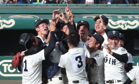 夏の甲子園優勝を飾った大阪桐蔭ナイン