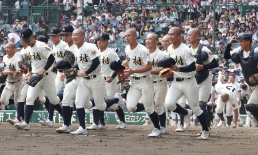 神村学園ナイン