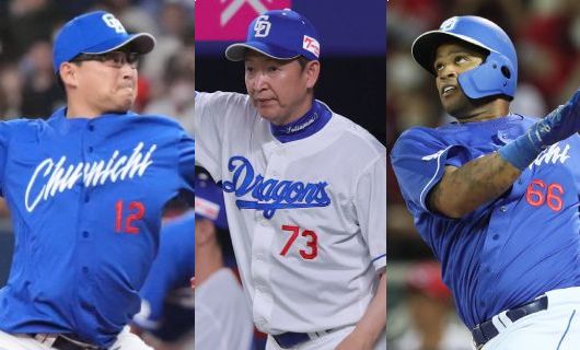 （左から）中日・田島慎二、立浪和義監督、ダヤン・ビシエド