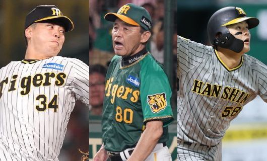 （左から）阪神・漆原大晟、岡田彰布監督、前川右京