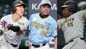 （左から）阪神・片山雄哉、岡田彰布監督、ヨハン・ミエセス