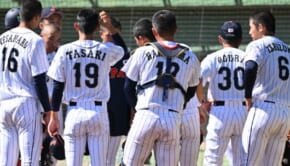 侍ジャパンU-18高校野球日本代表