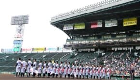 阪神甲子園球場