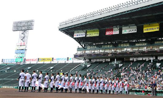 阪神甲子園球場