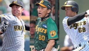 （左から）阪神・川原陸、岡田彰布監督、中川勇斗