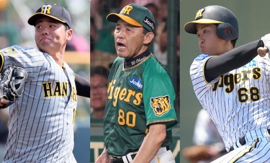 （左から）阪神・川原陸、岡田彰布監督、中川勇斗