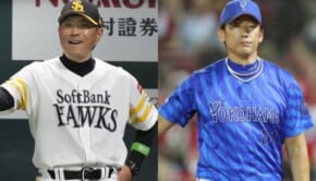 ソフトバンク・小久保裕紀監督（左）とDeNA・三浦大輔監督