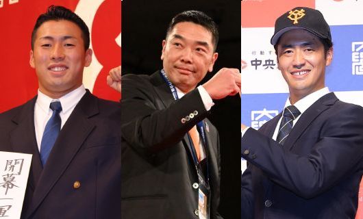 （左から）巨人・浅野将吾、阿部慎之助監督、西館勇陽