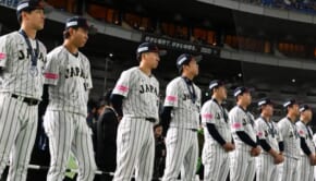 プレミア12　野球日本代表侍ジャパン