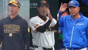 （左から）阪神・藤川球児監督、巨人・阿部慎之助監督、中日・井上一樹監督