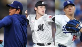 （左から）大谷翔平、佐々木朗希、山本由伸