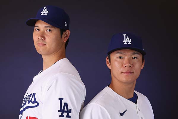 大谷翔平選手と山本由伸投手