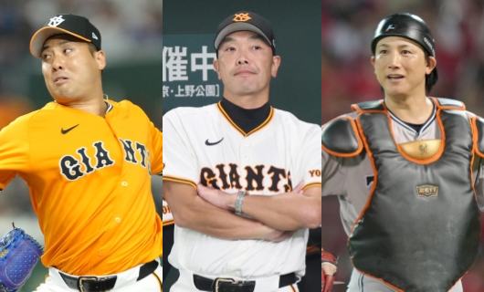 （左から）今村信貴、阿部慎之助監督、小林誠司