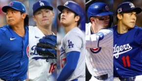 MLB Tokyo Series presented by Guggenheim