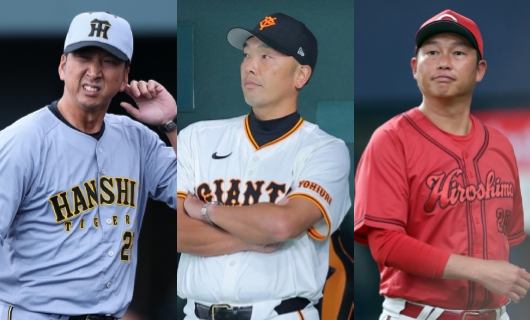 （左から）藤川球児監督、阿部慎之助監督、新井貴浩監督